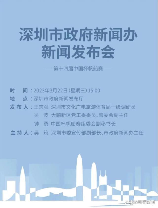 三个背景各异又各具魅力的年轻人，在历经两桩错综复杂又离奇的悬案后，不仅发现彼此间互相牵绊的关系，最后还牵扯出了一个更为惊人的秘密